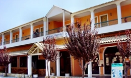 Hotel Alkionis